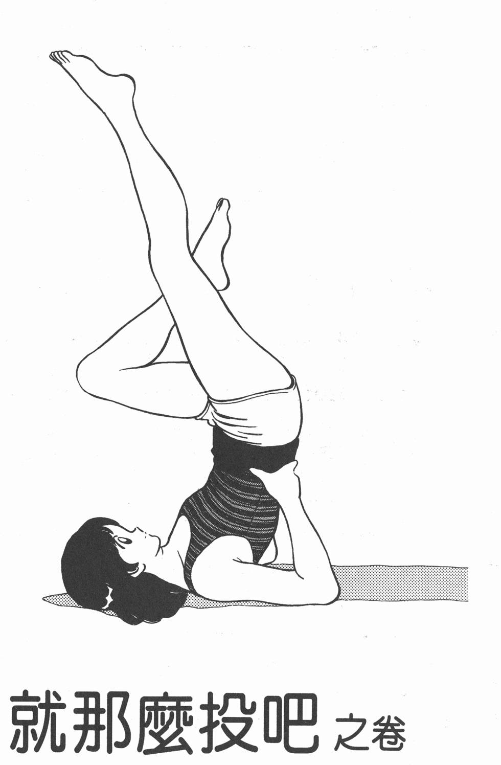 第127页