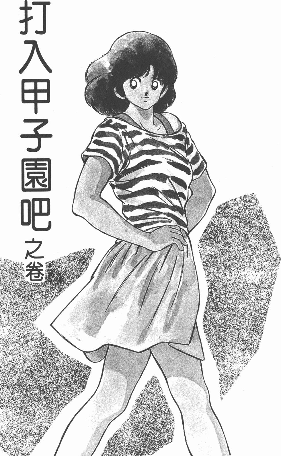 第109页
