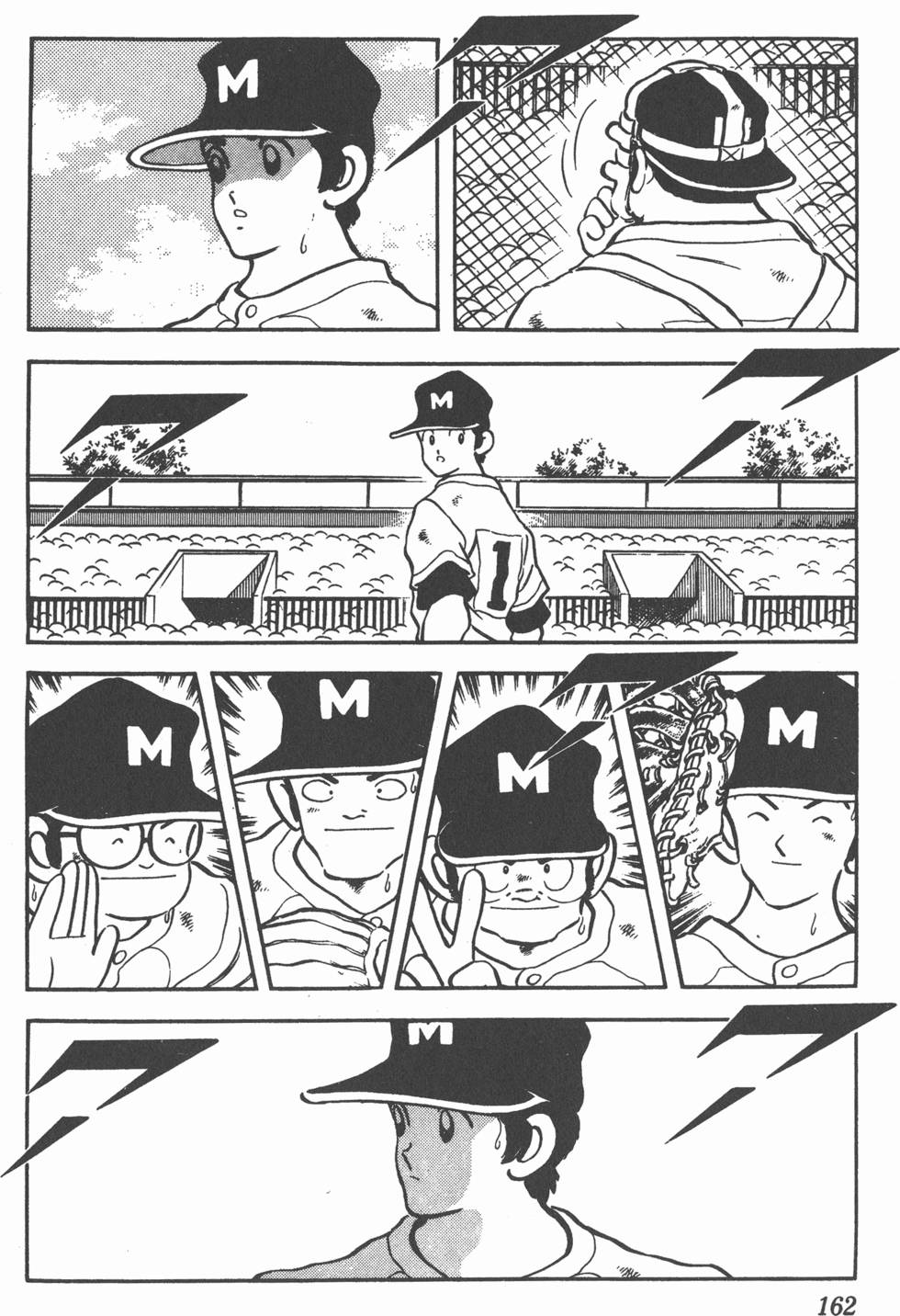 第158页