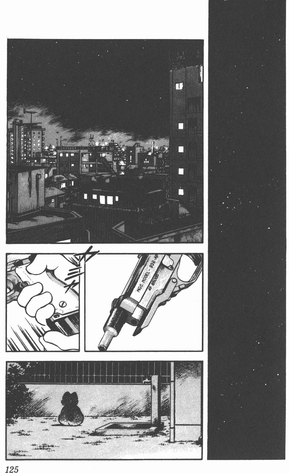 第121页