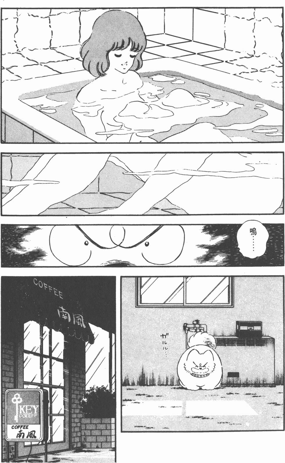 第129页