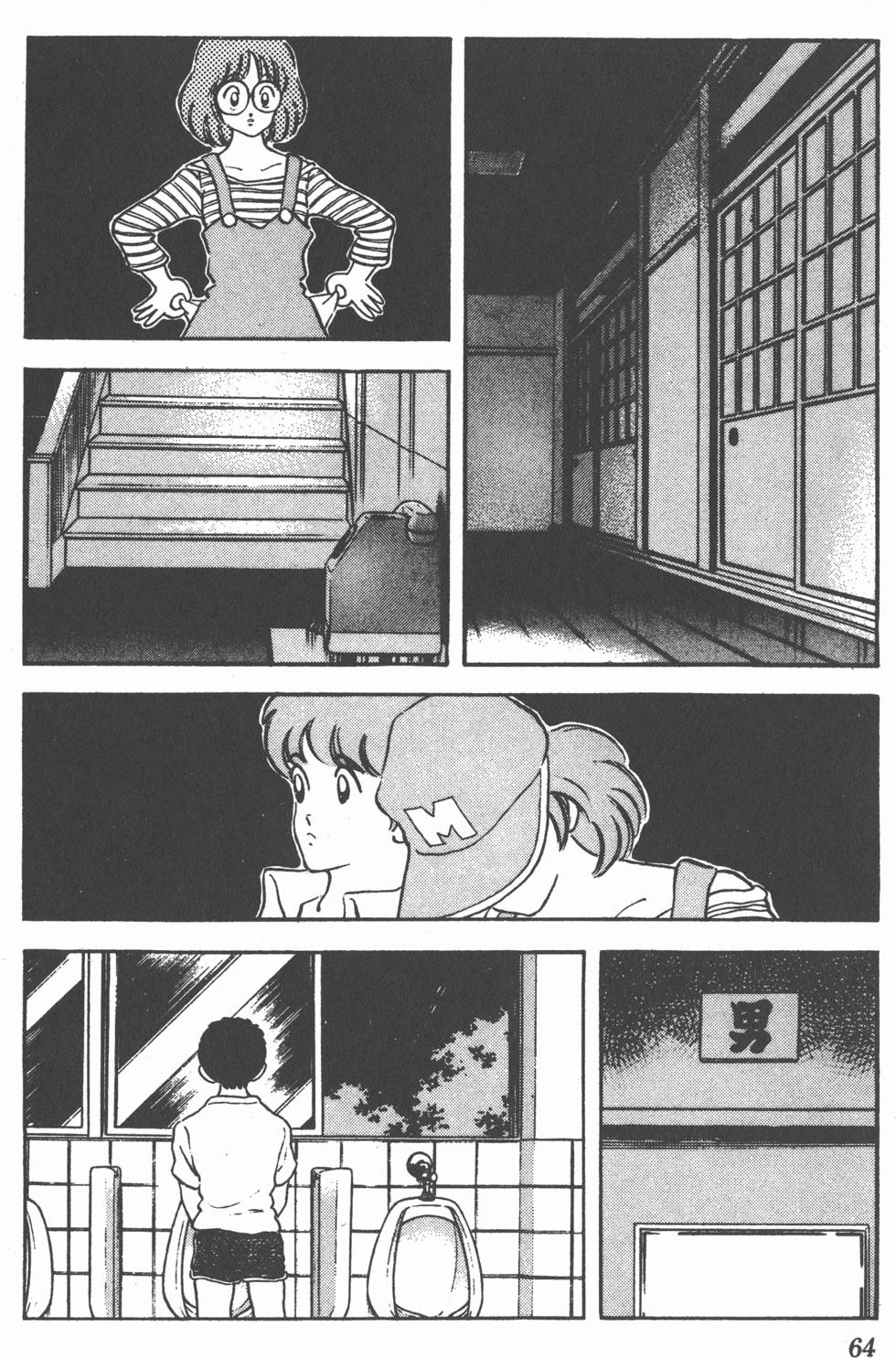 第60页