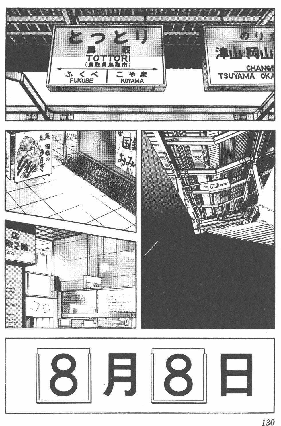 第126页