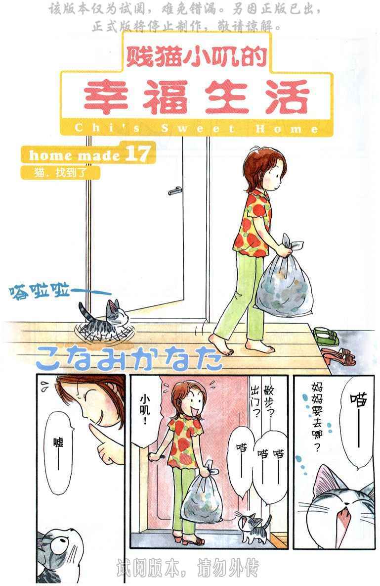 第126页