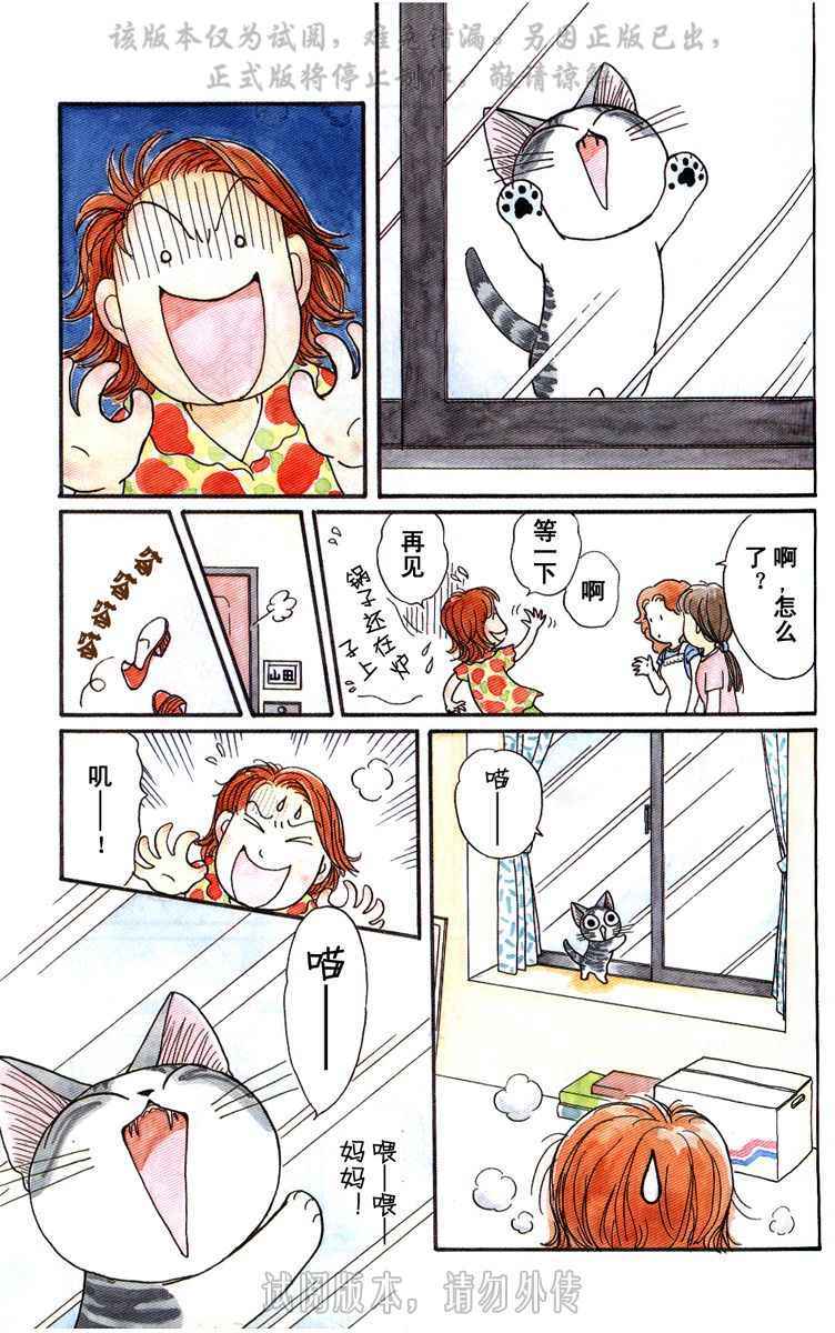 第130页