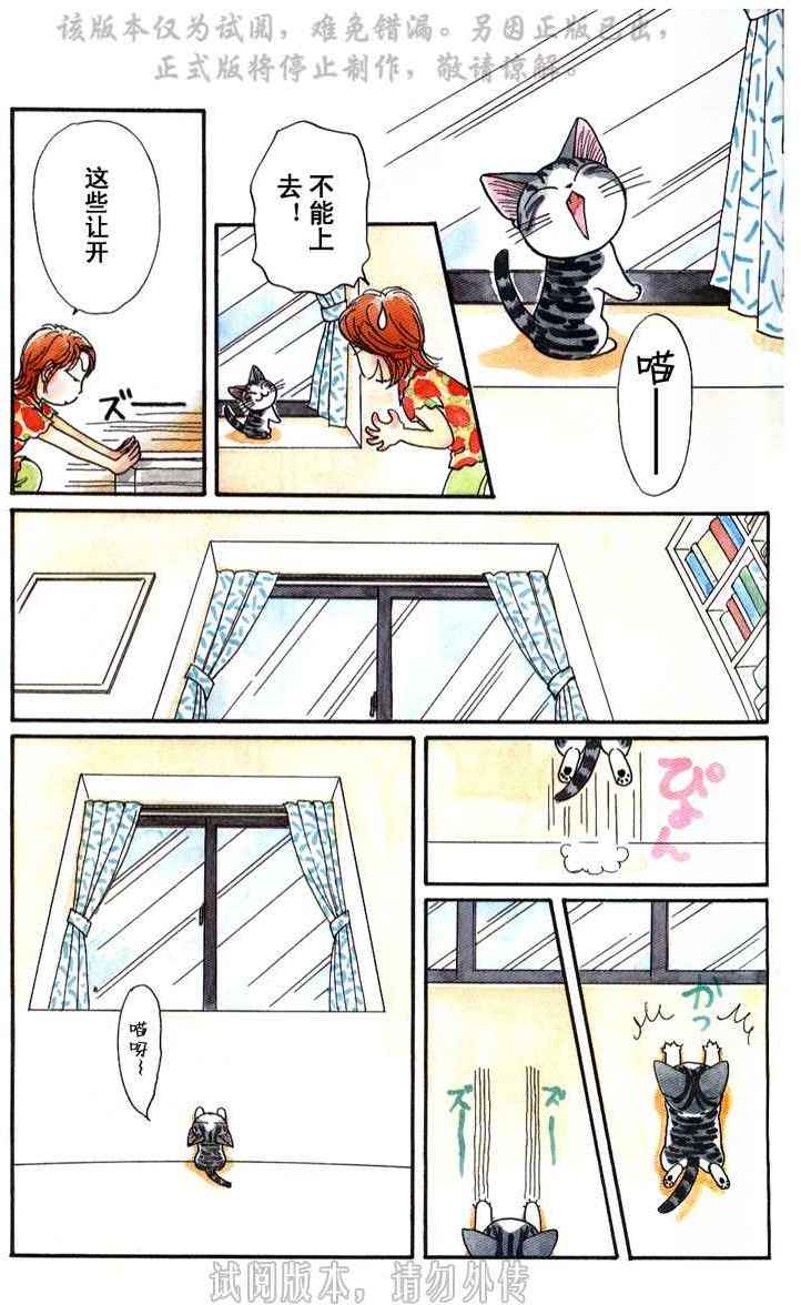 第132页