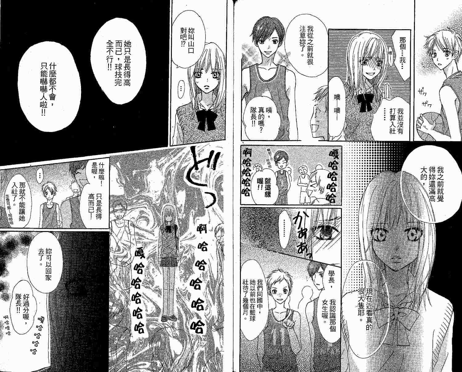 第83页