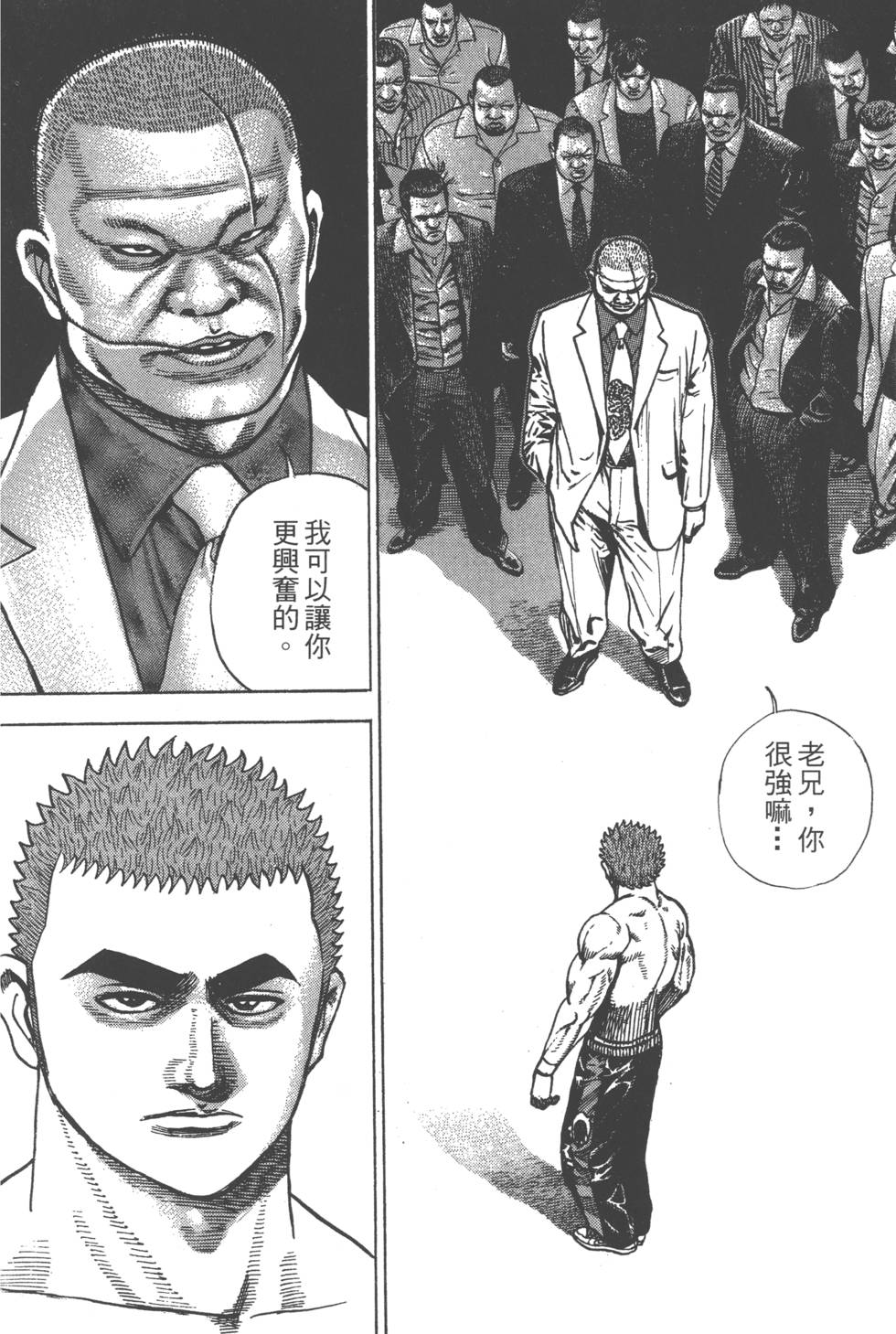 第136页