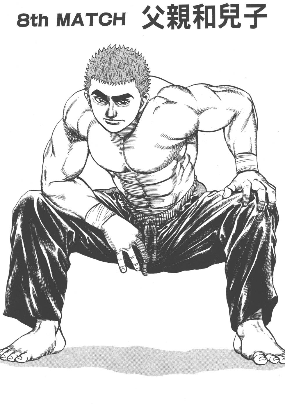 第156页