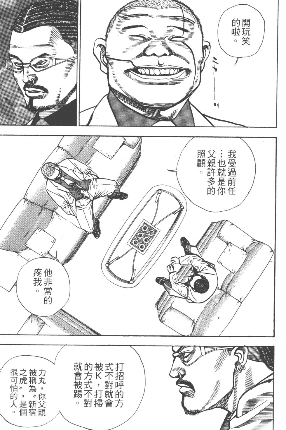 第157页