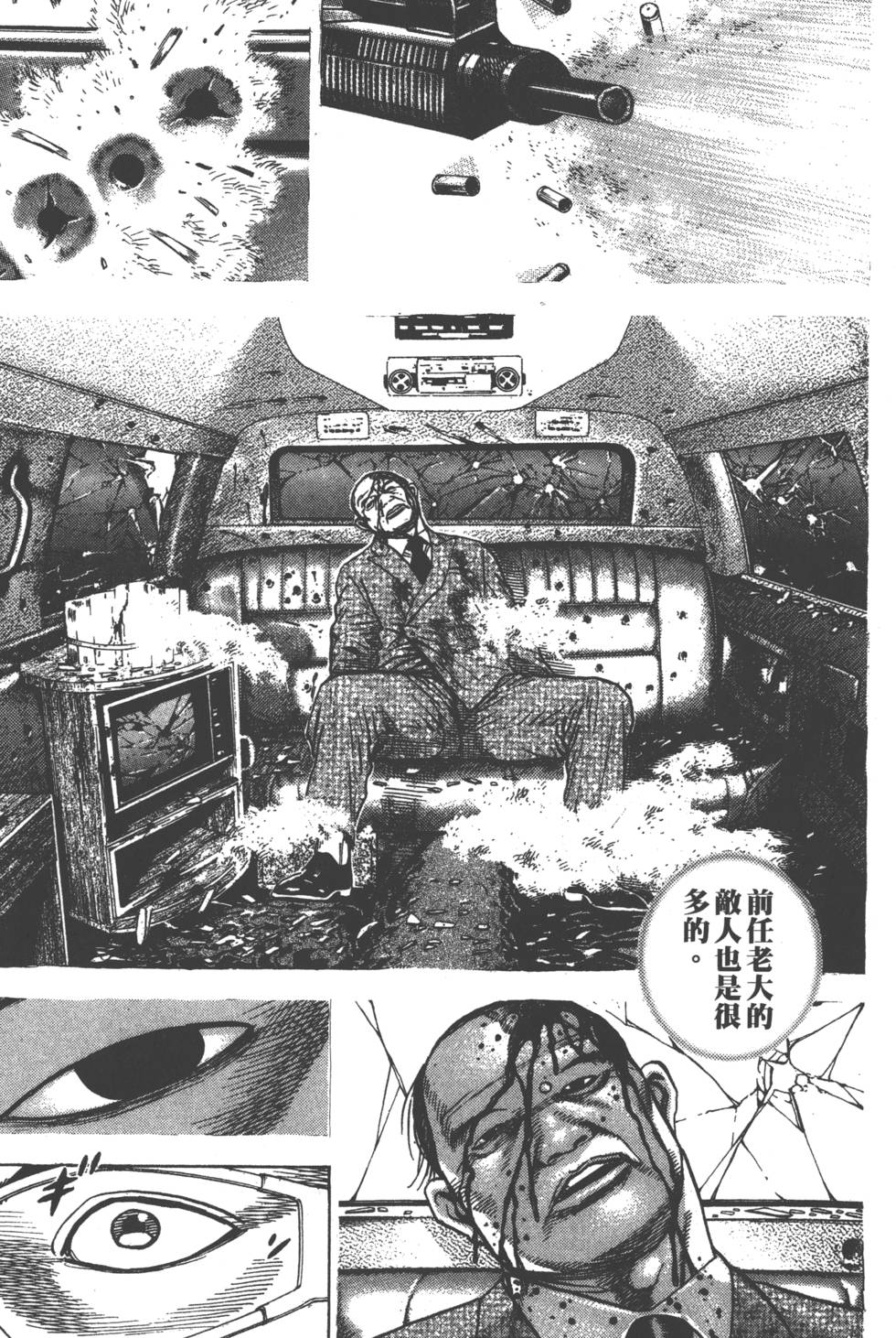 第159页