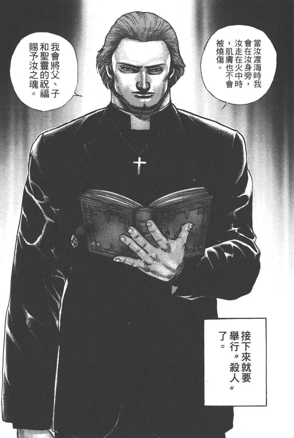 第175页