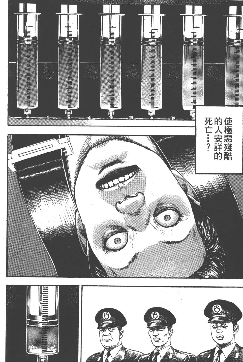 第178页