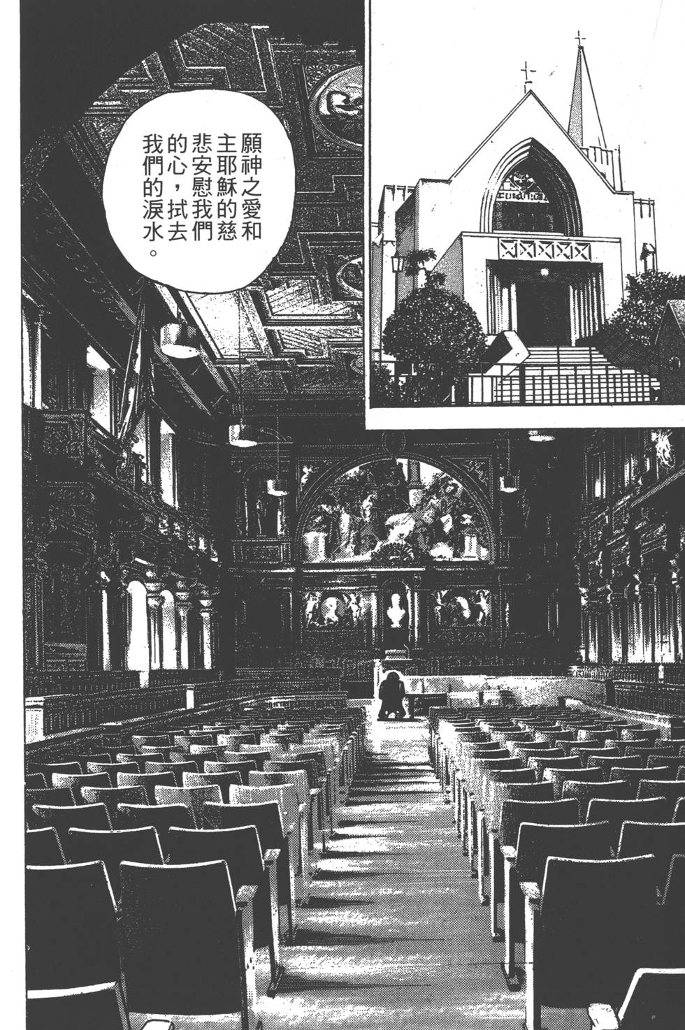 第180页
