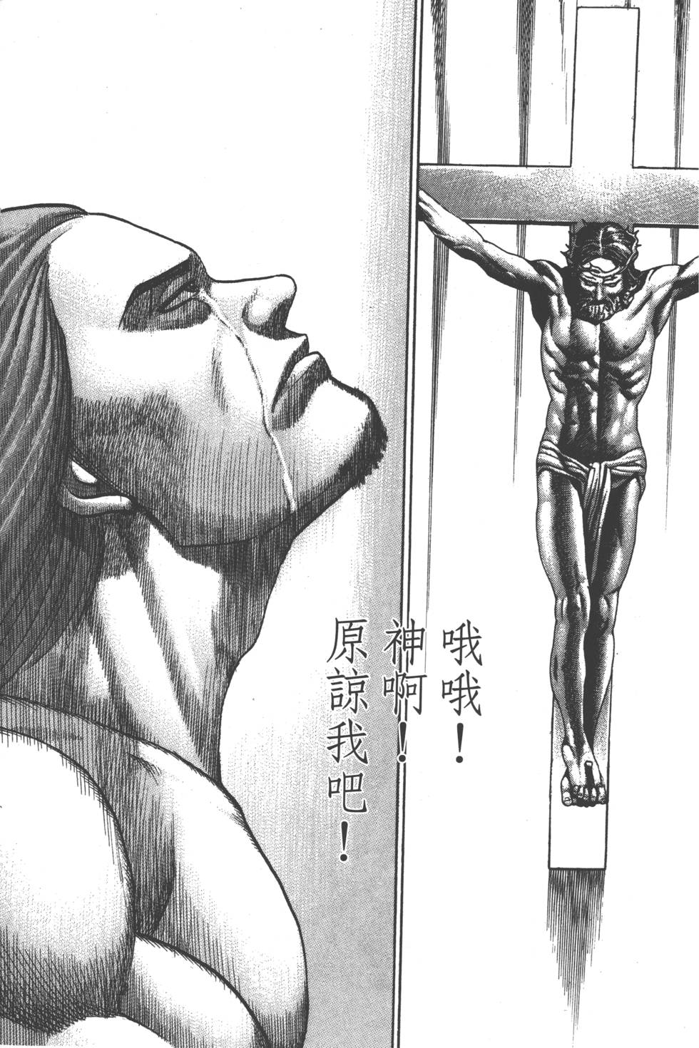 第135页