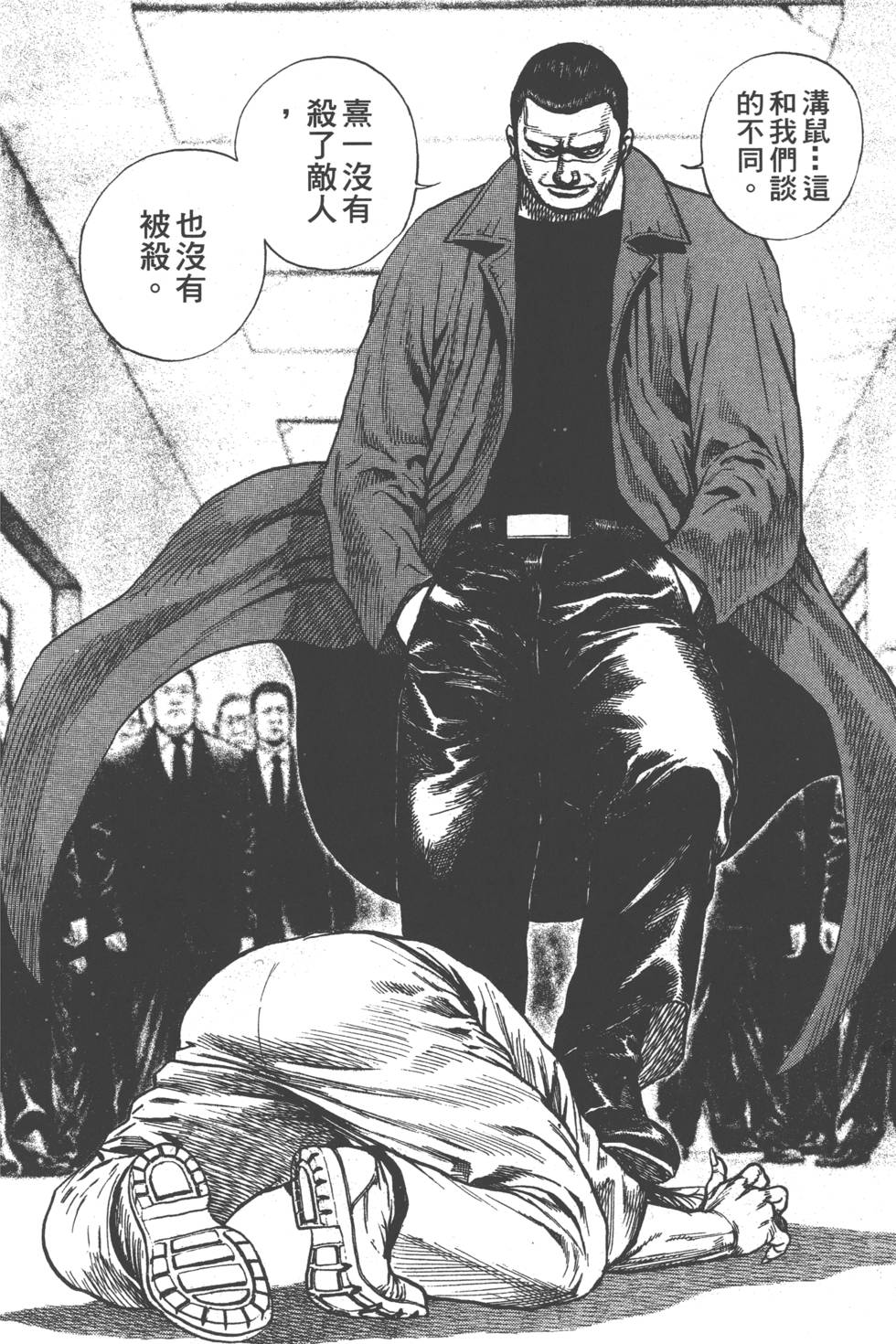 第150页