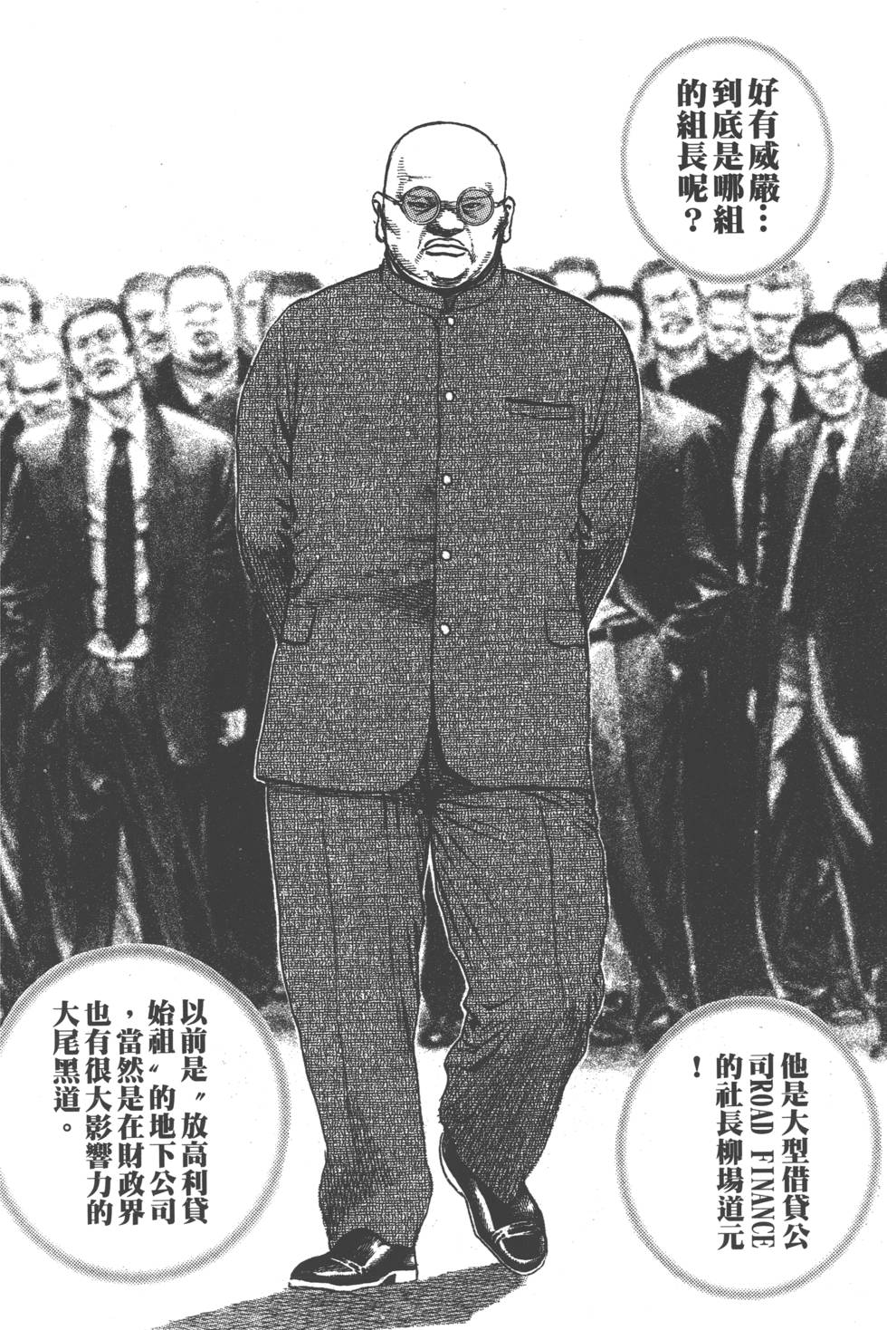 第182页
