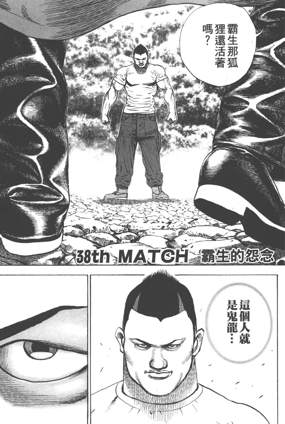 第127页