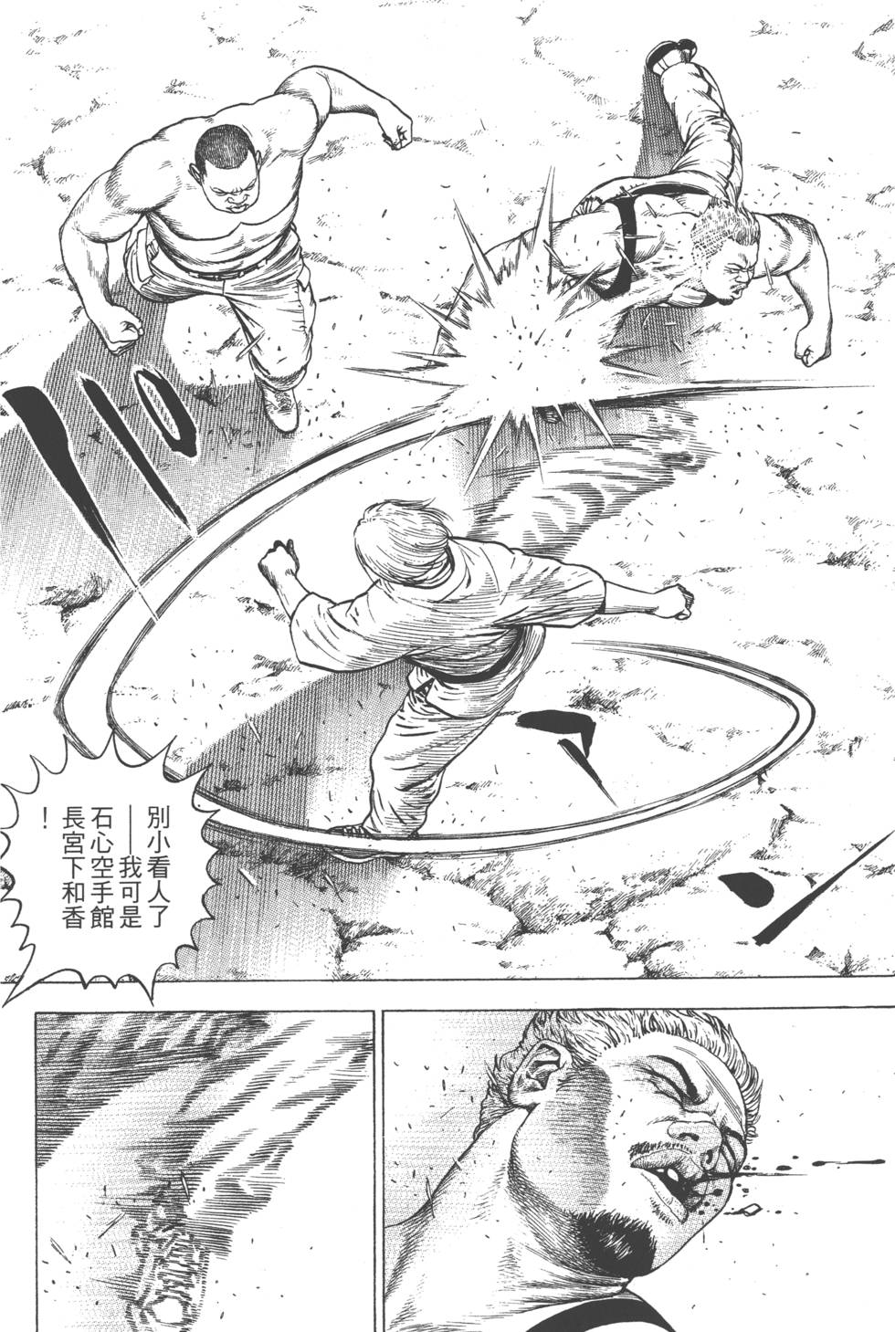 第186页