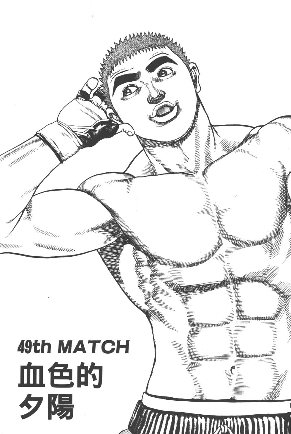 第129页