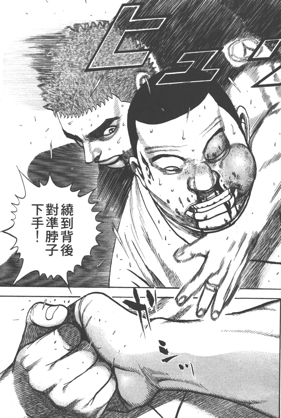 第131页