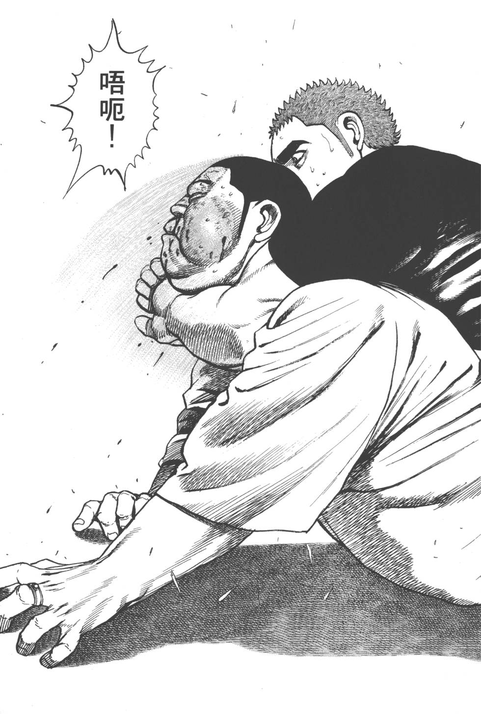 第133页