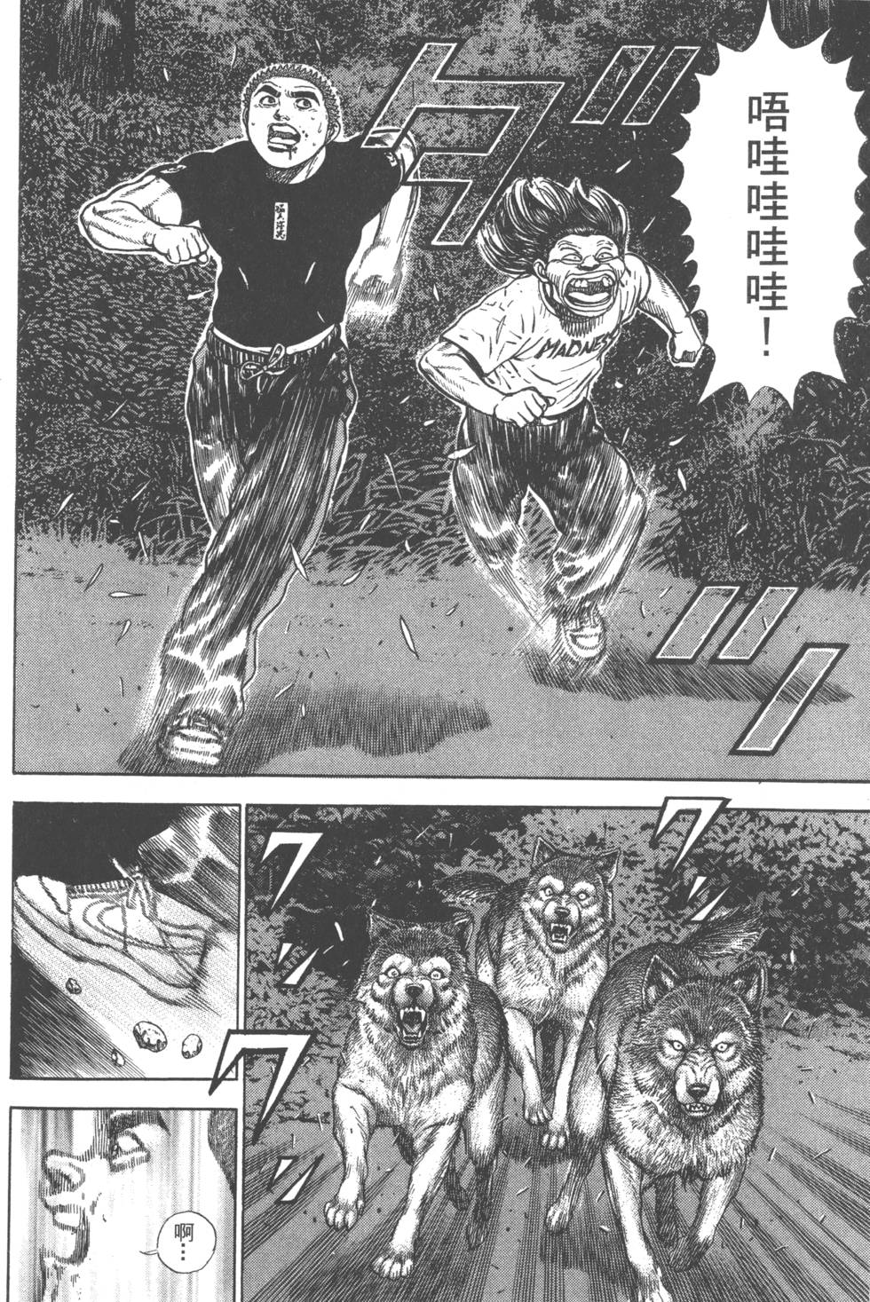第154页