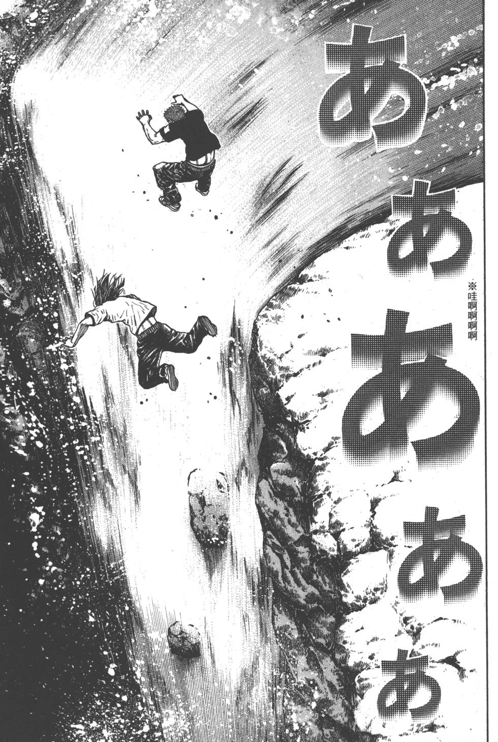 第155页