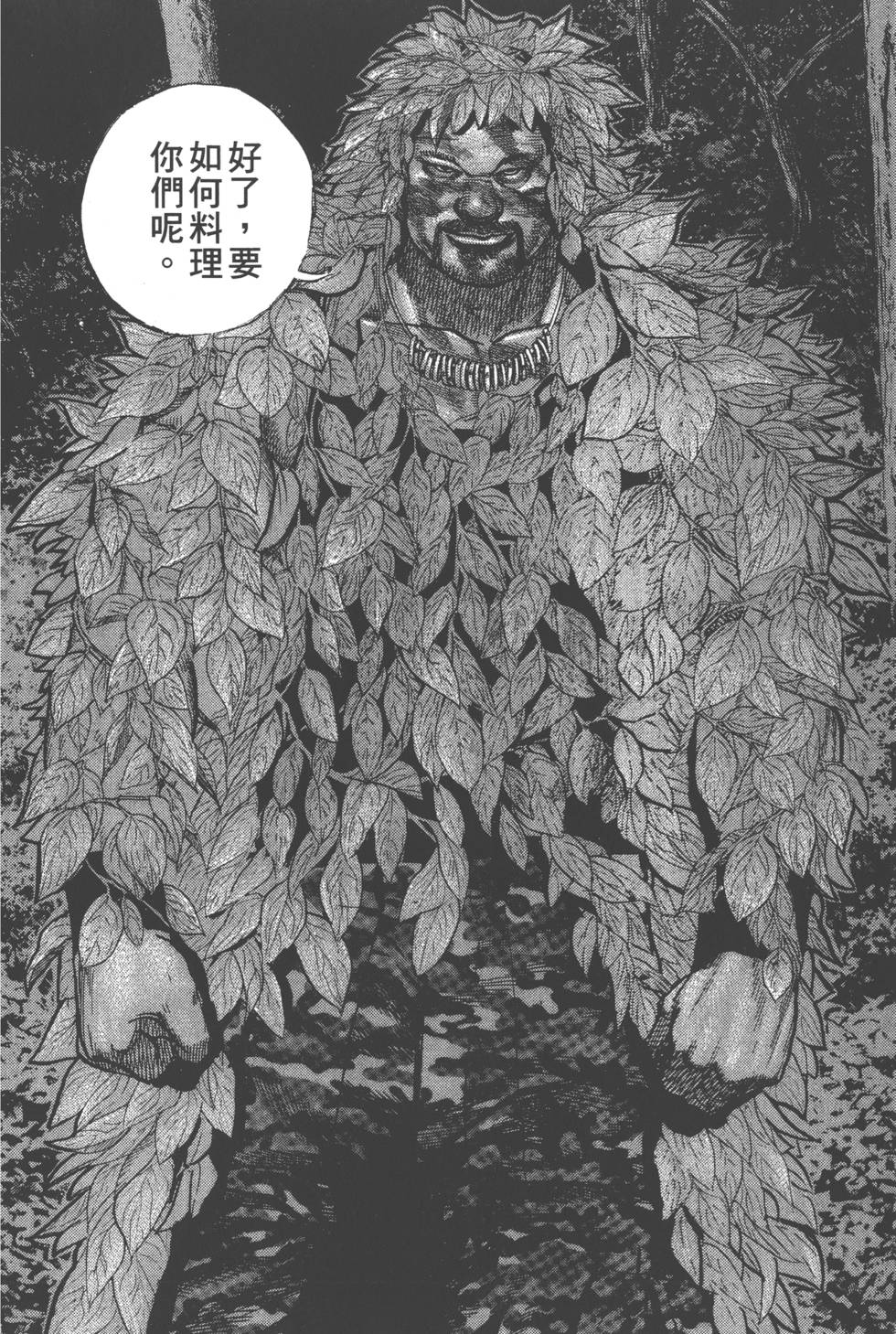 第166页