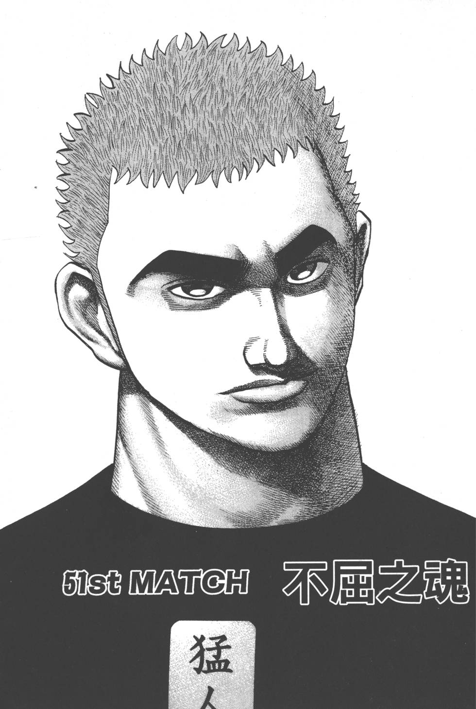 第167页