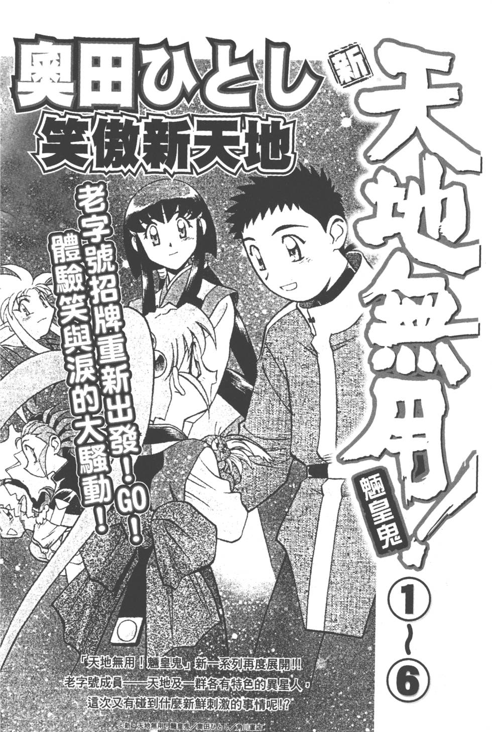 第204页