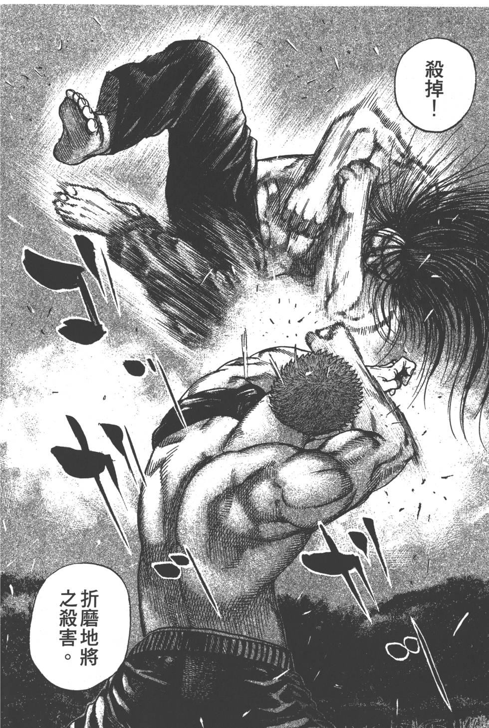 第142页
