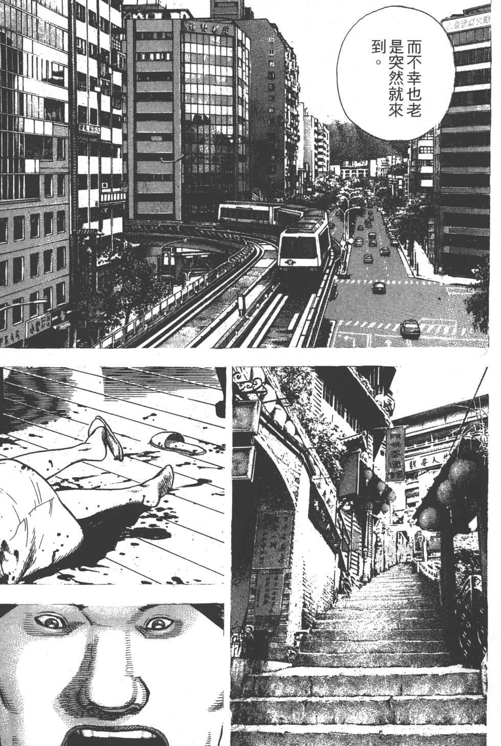 第159页