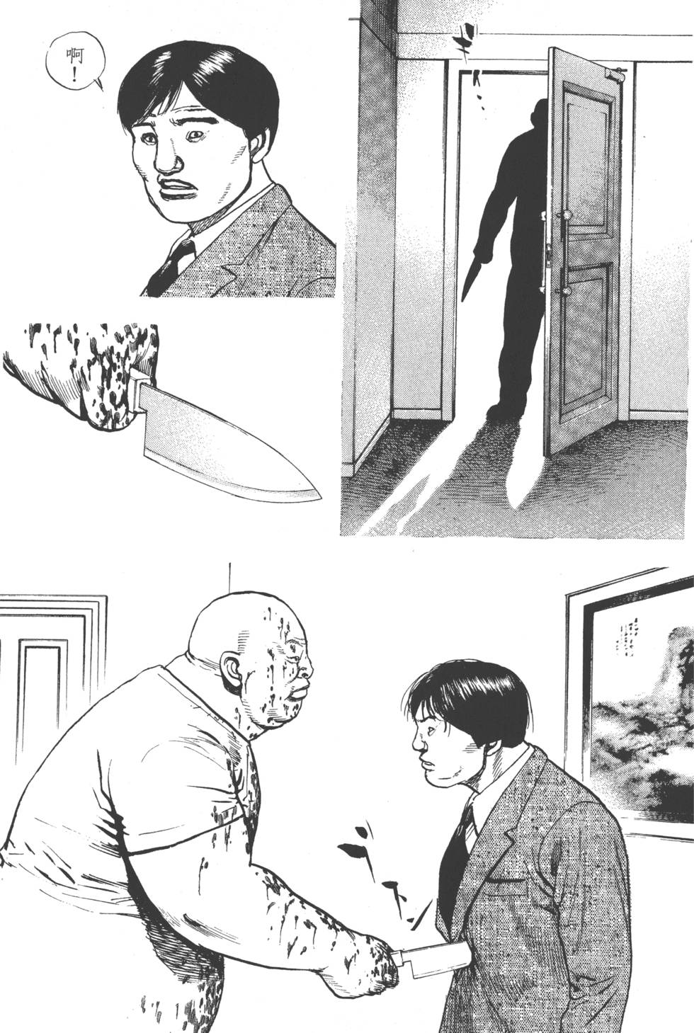 第163页
