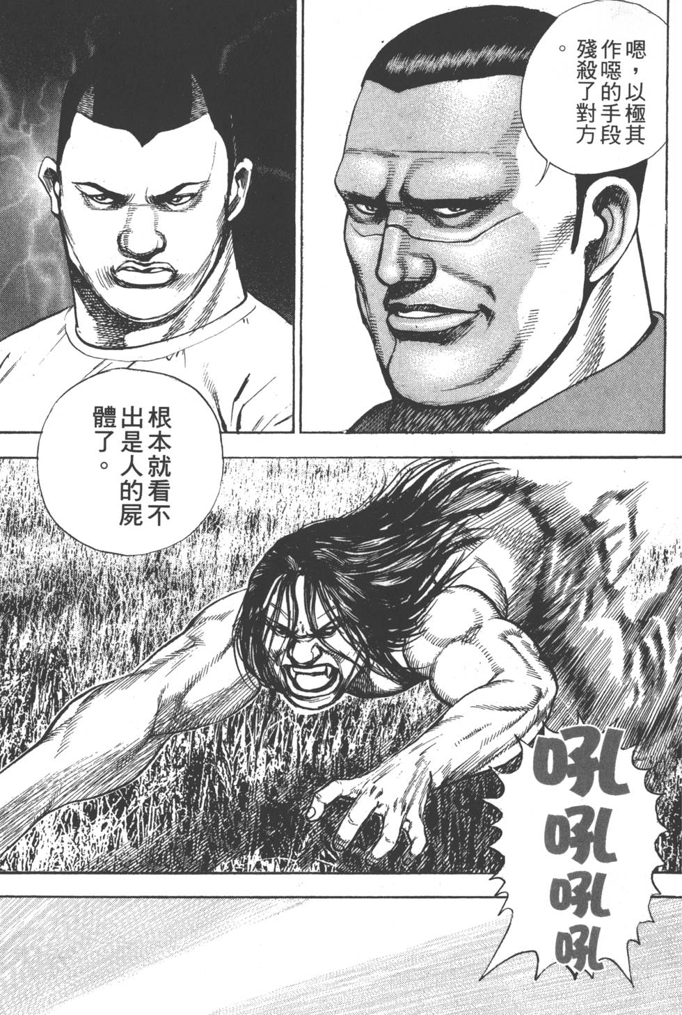 第189页