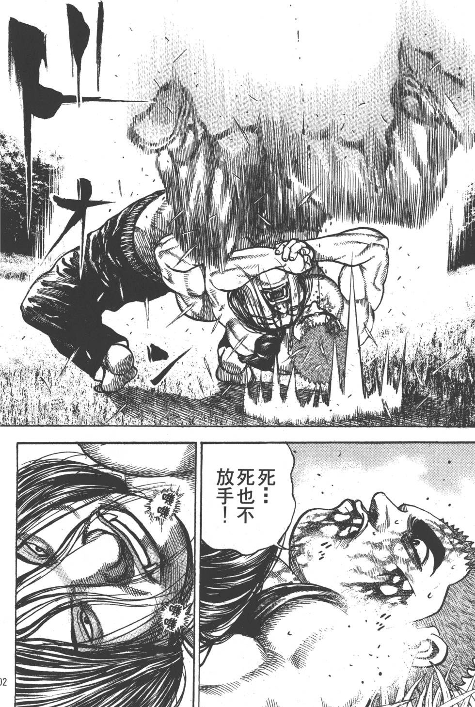 第200页