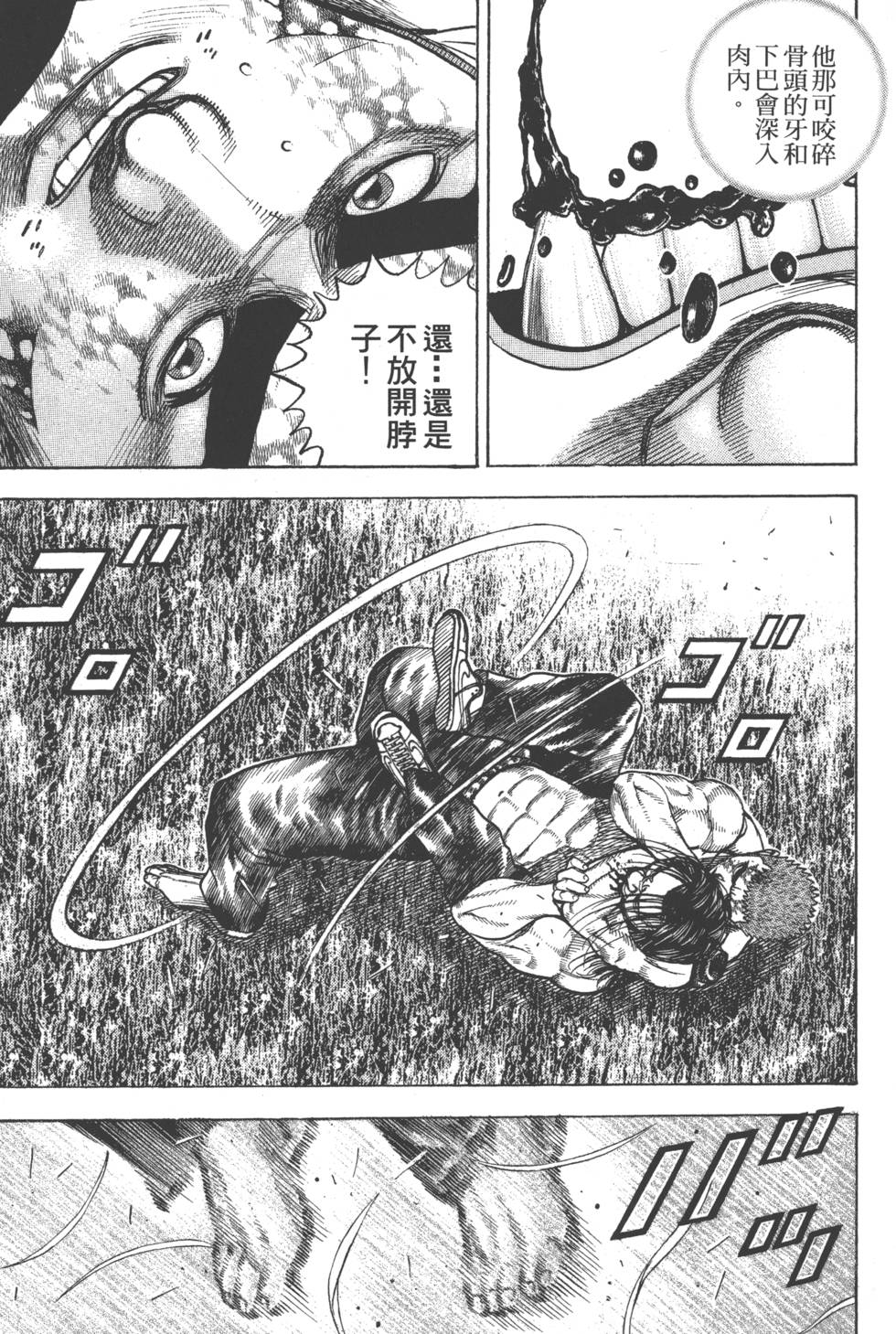 第205页