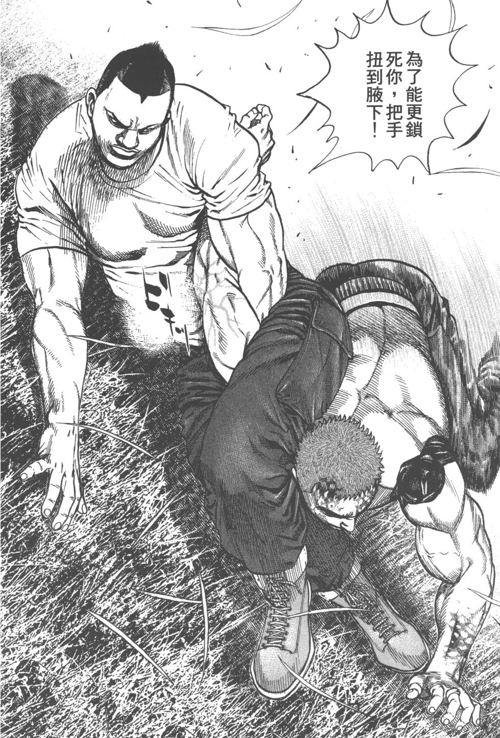 第116页