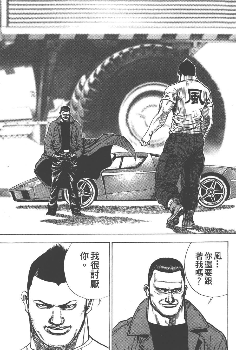 第149页