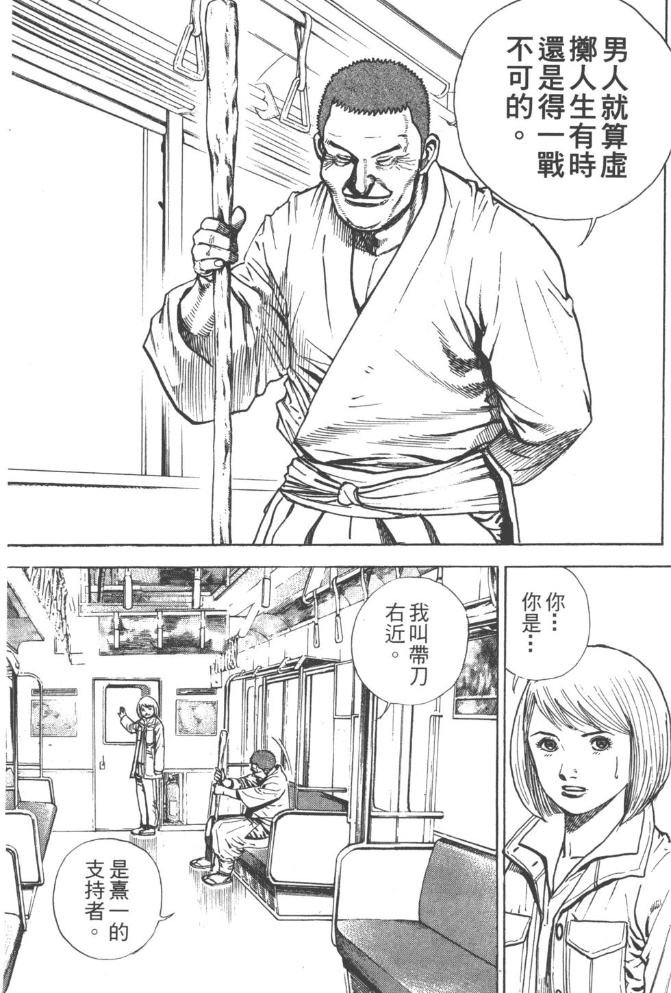 第177页