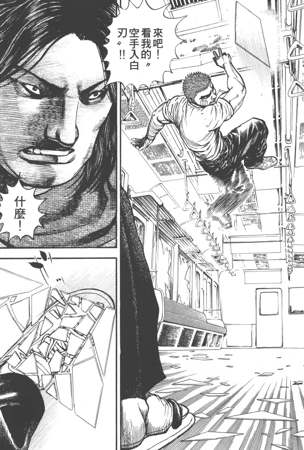 第199页