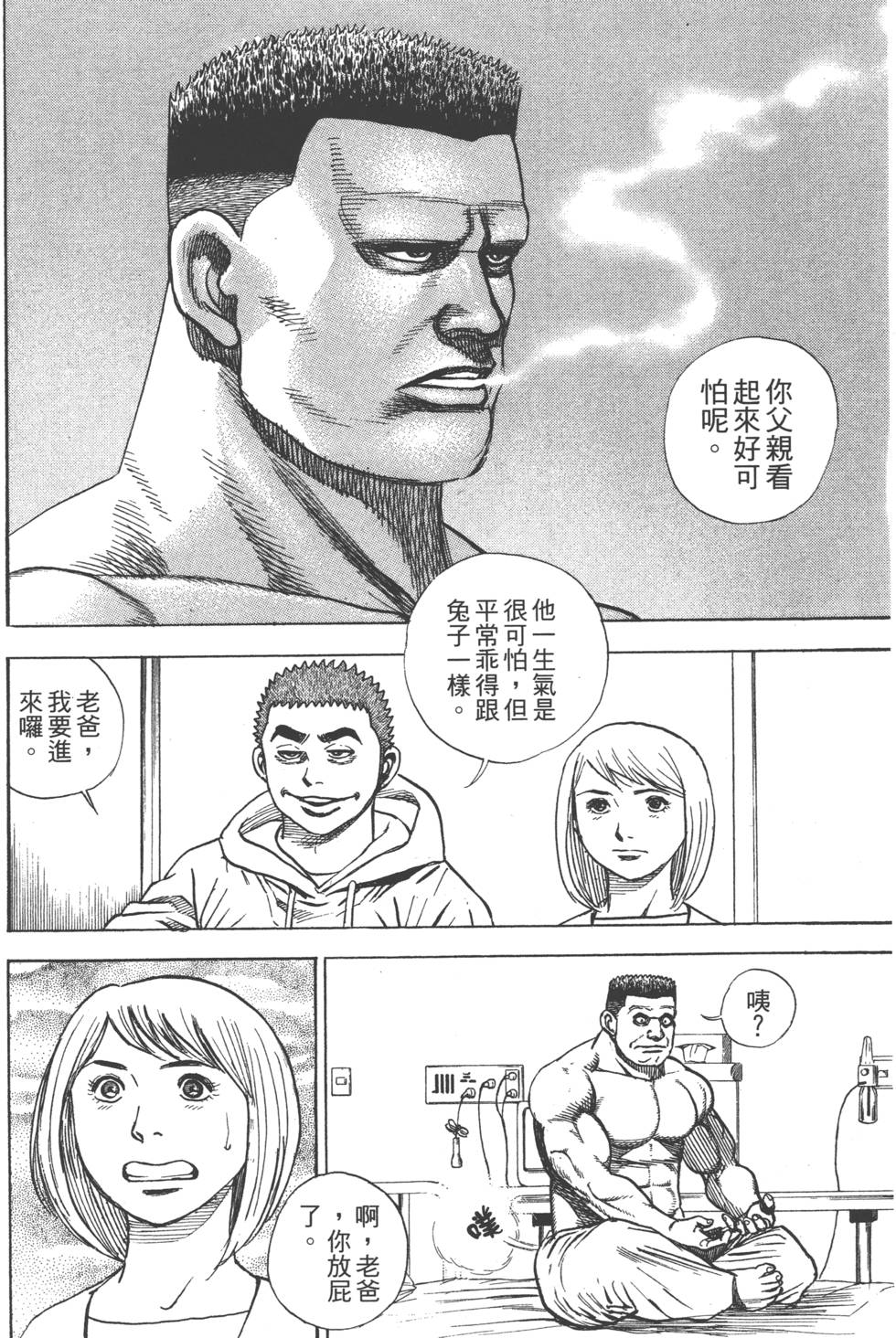 第102页
