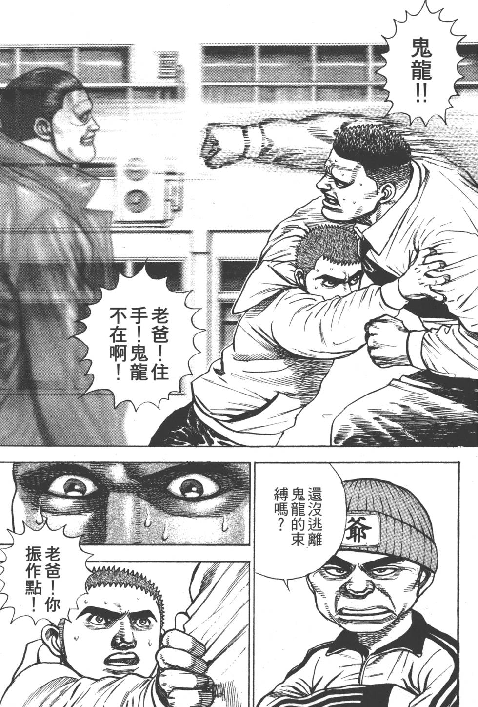 第159页