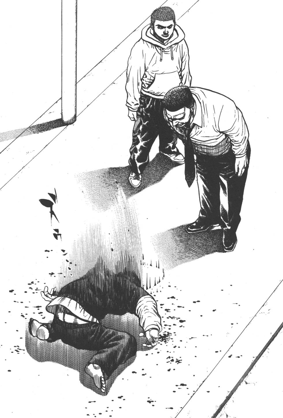 第167页
