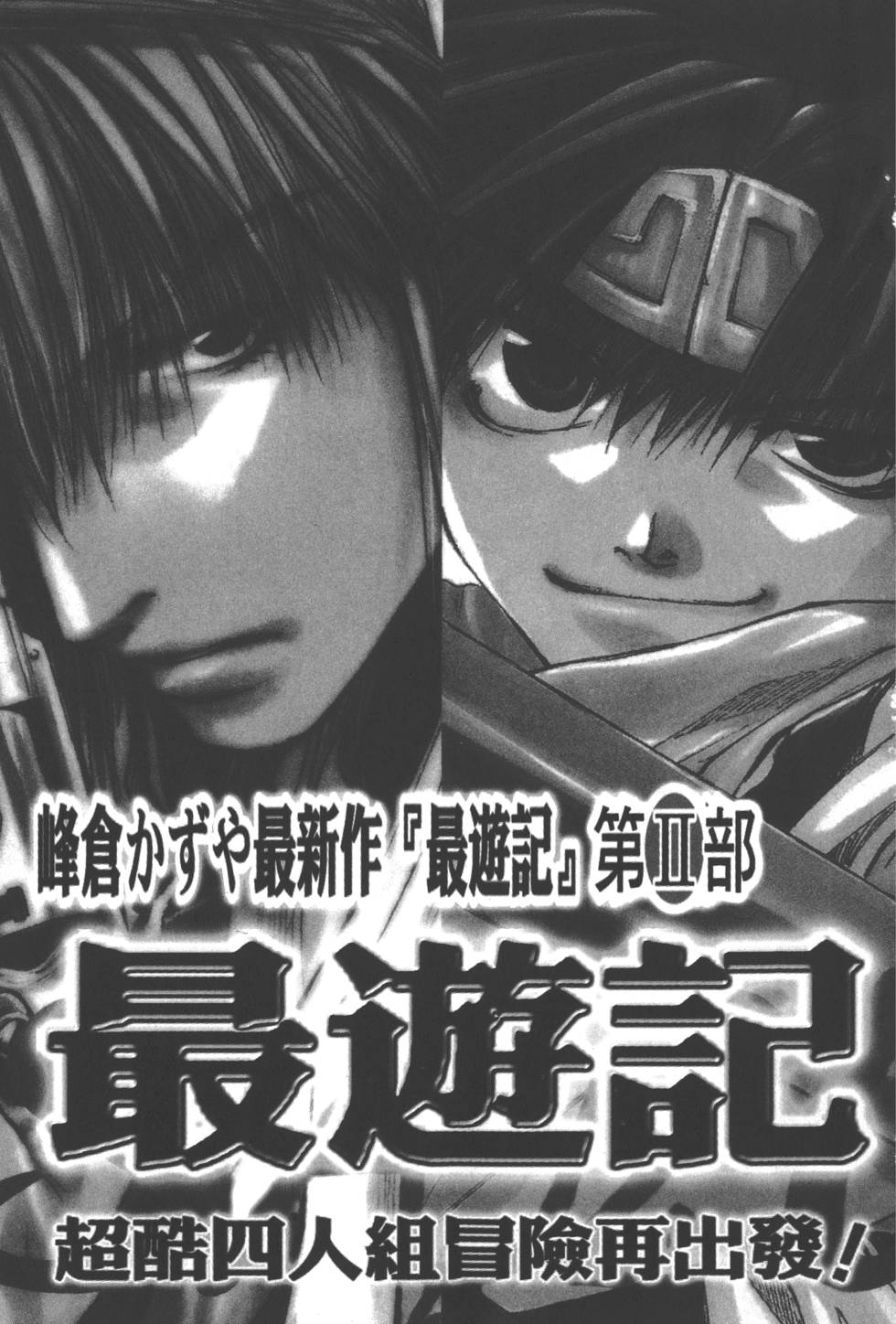 第211页