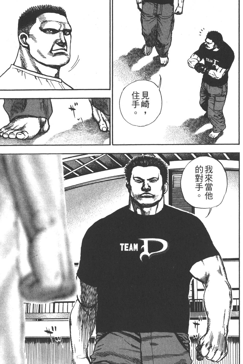 第125页