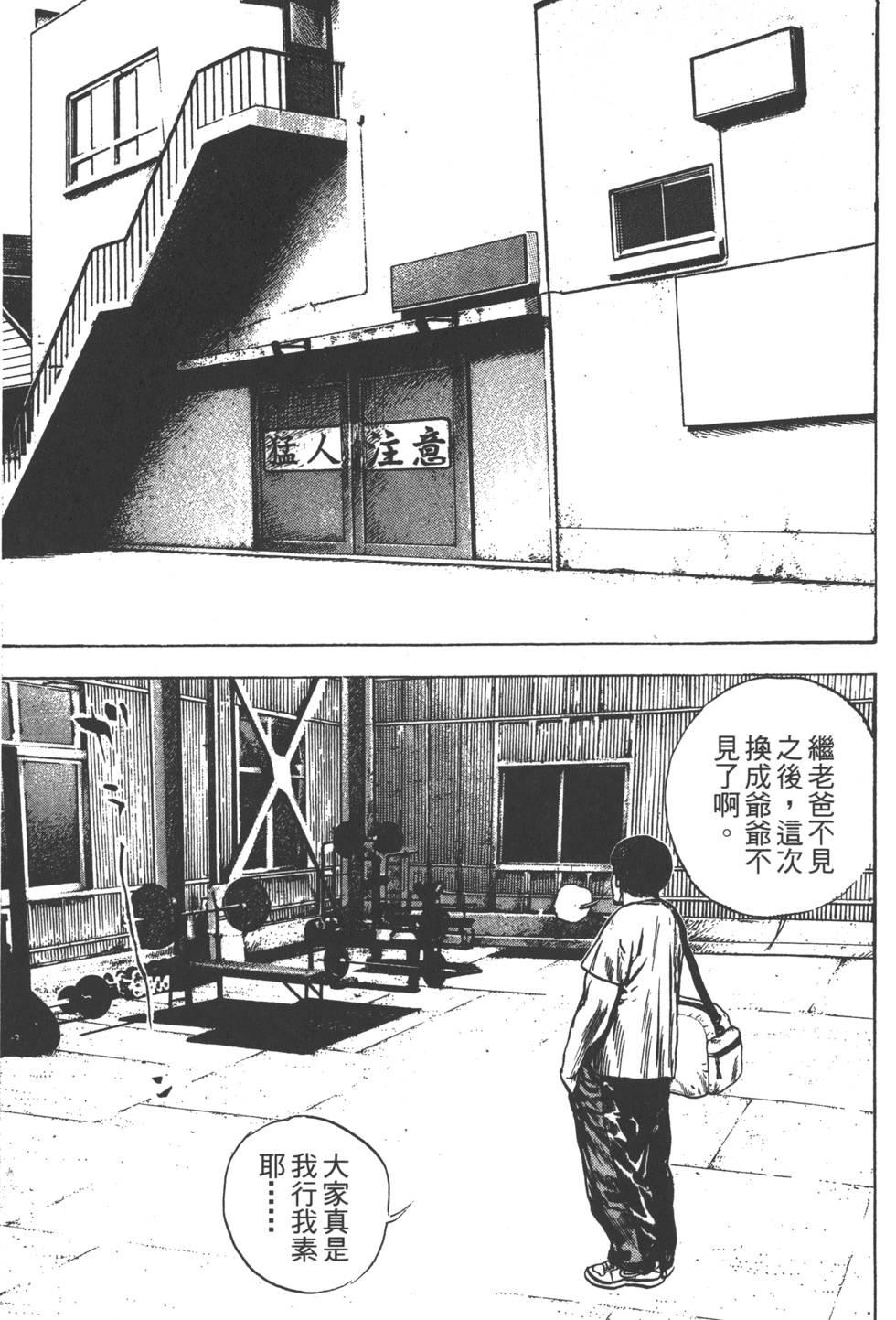 第129页