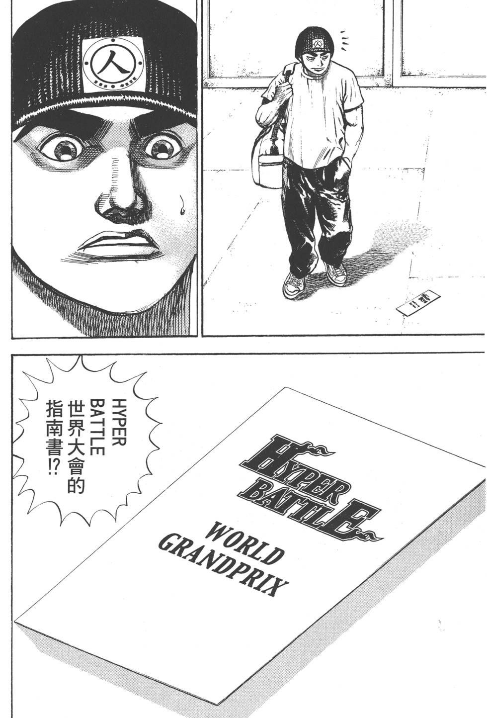 第130页