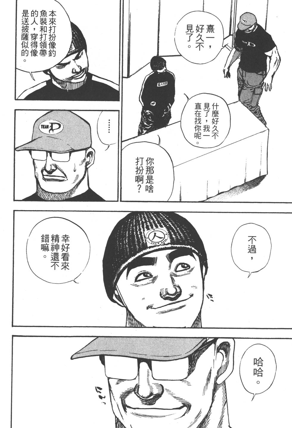 第152页