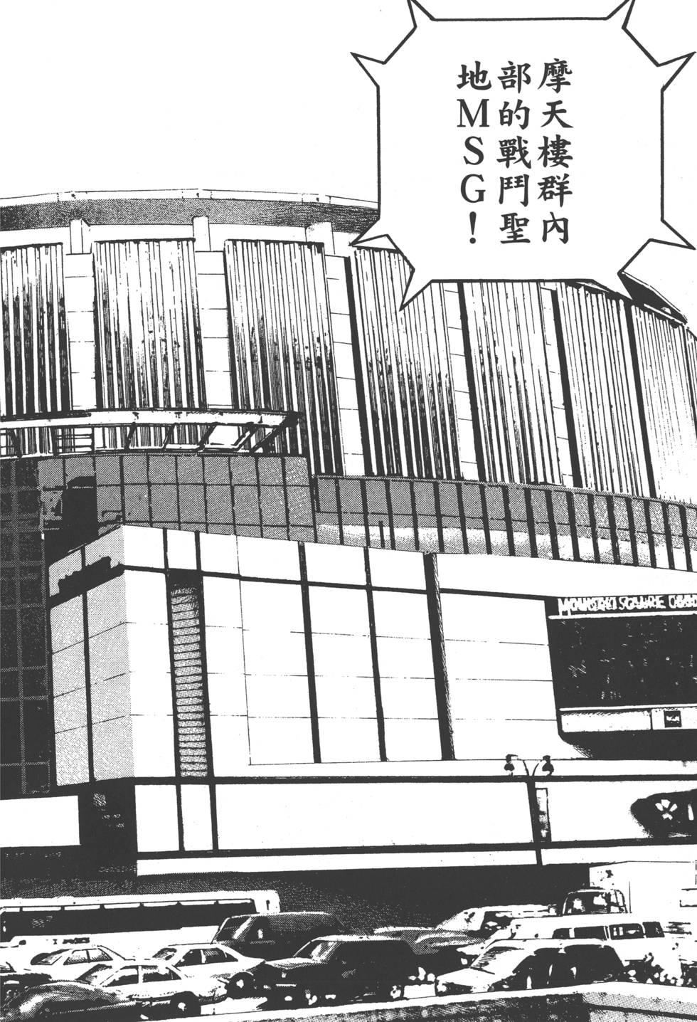 第158页